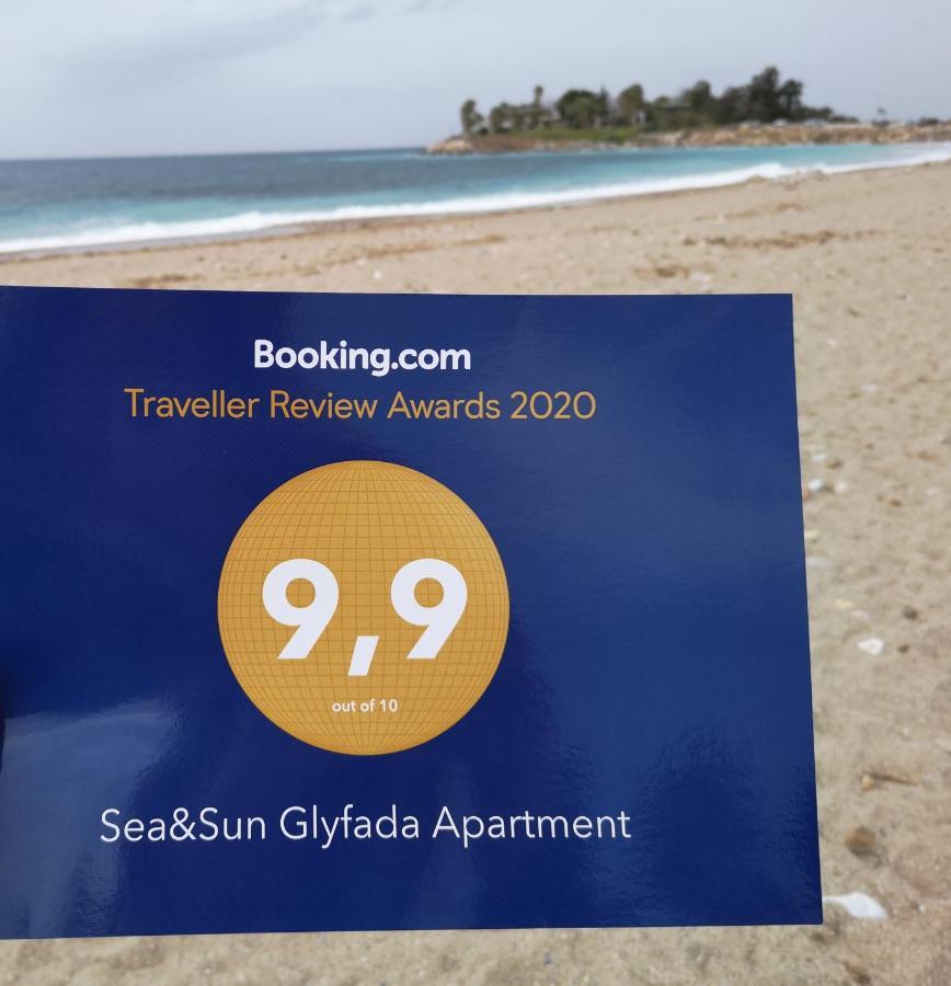 Sea&Sun Glyfada Apartment เอเธนส์ ภายนอก รูปภาพ