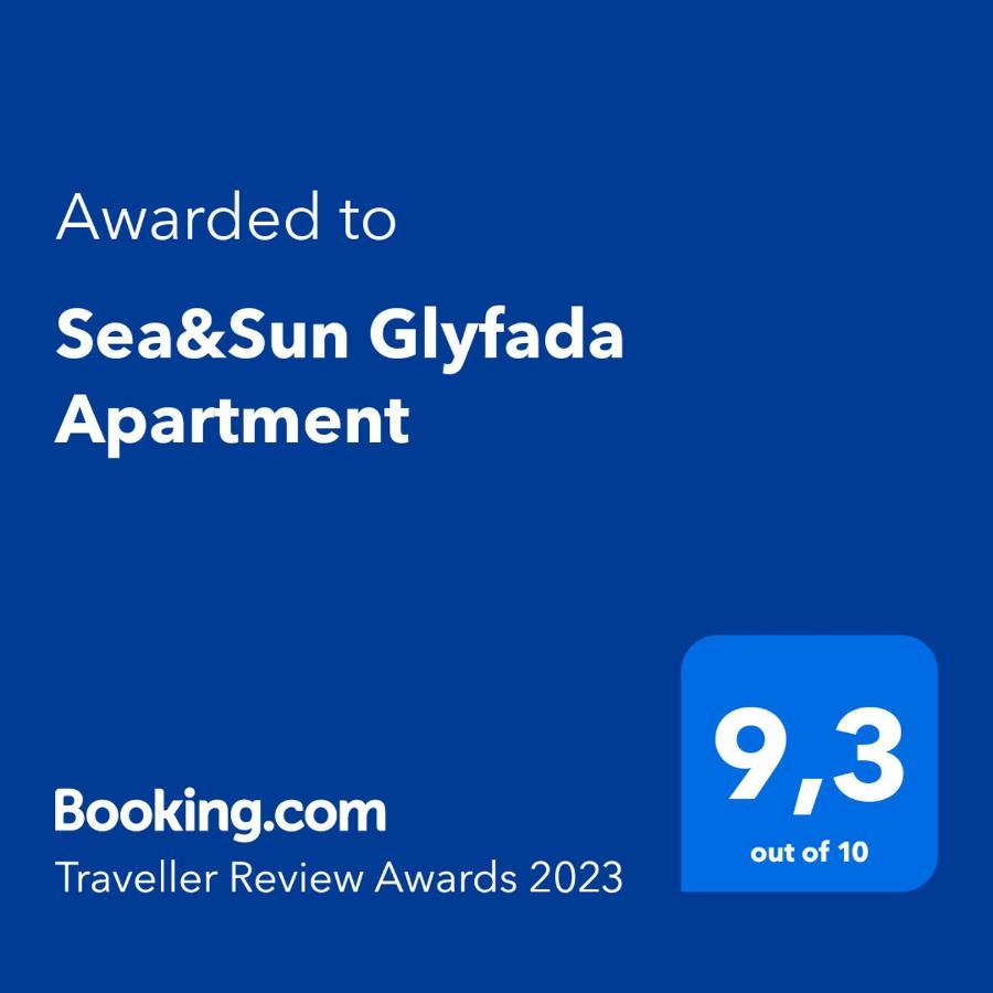 Sea&Sun Glyfada Apartment เอเธนส์ ภายนอก รูปภาพ