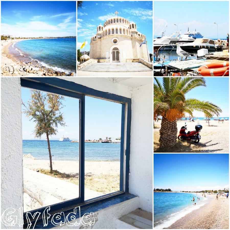Sea&Sun Glyfada Apartment เอเธนส์ ภายนอก รูปภาพ