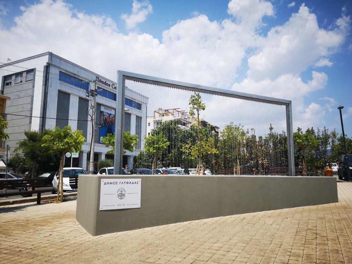 Sea&Sun Glyfada Apartment เอเธนส์ ภายนอก รูปภาพ
